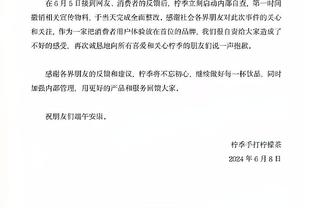 康宁汉姆：我们不能被输球打倒 在生活中经历过更艰难的事